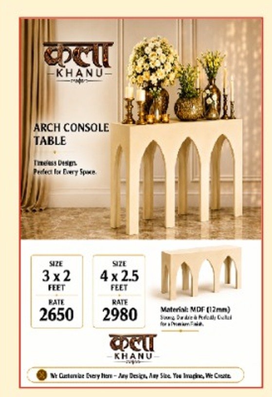Arch Console Table — Ivory · Slim Arch