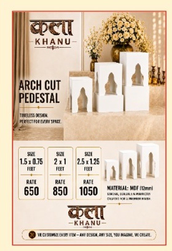 Arch Cut Pedestal — White