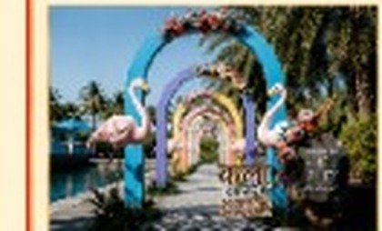 Blue Floral Photobooth Arch