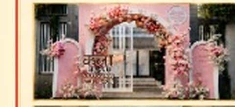 Pink Floral Round Entrance