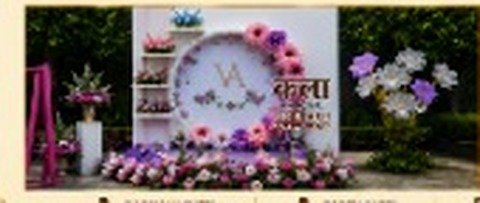 Round Floral Photo Wall