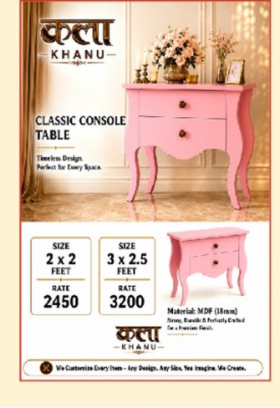 Classic Console Table — Pink
