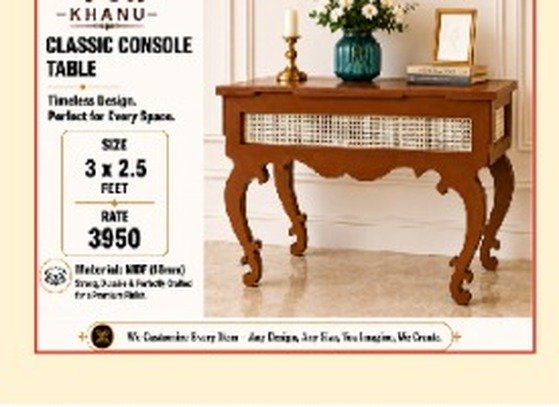 Classic Console Table — Wood Cane Finish