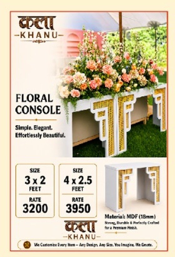 Floral Console