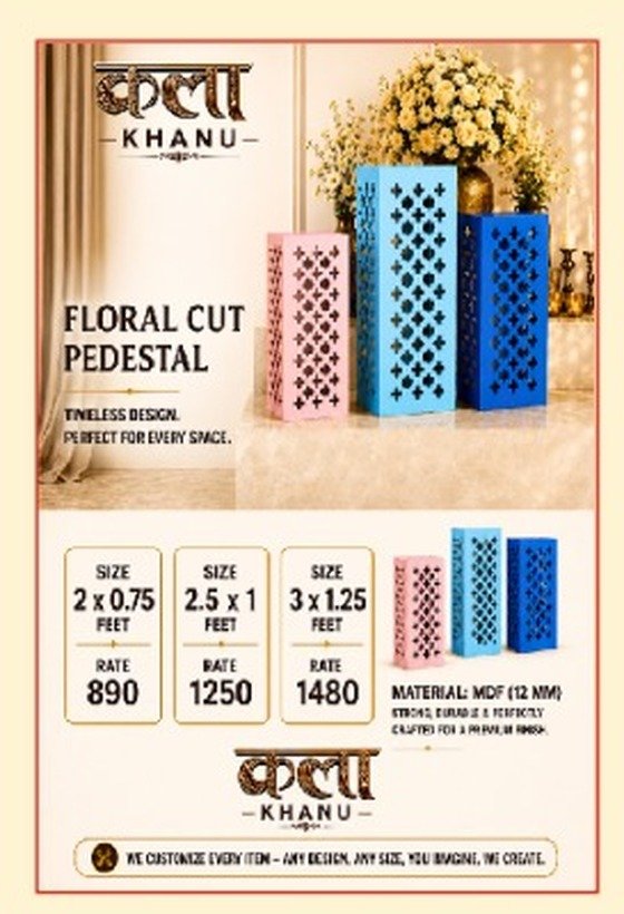 Floral Cut Pedestal — Pink / Blue